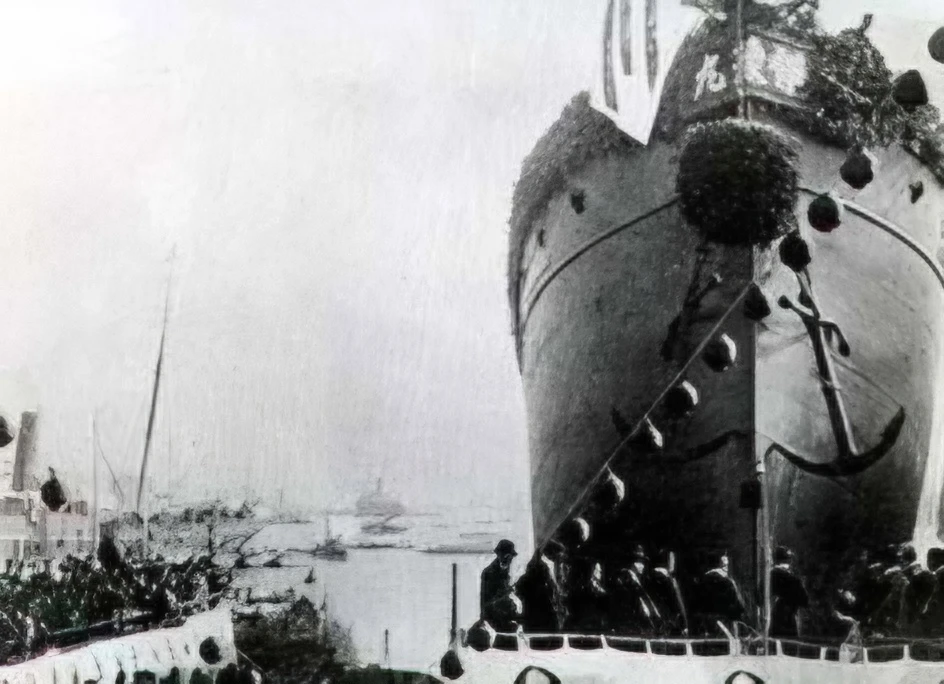 Tsukiji hajógyár amit Shōzō Kawasaki alapított