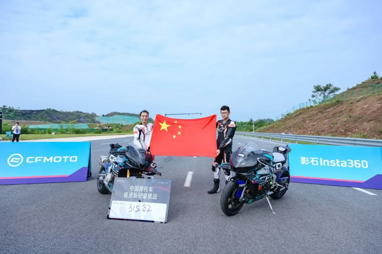 CFMOTO V4 SR-RR sportmotor, illusztráció a márka készülő WorldSBK-projektjéhez